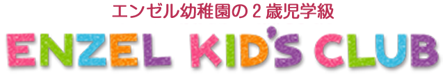 ENEL KID'S CLUB